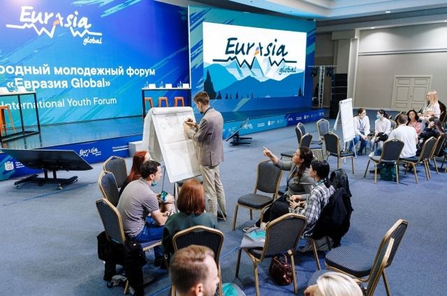 Международный молодёжный форум «Евразия Global» пройдёт в Оренбурге с 8 по 14 июня.