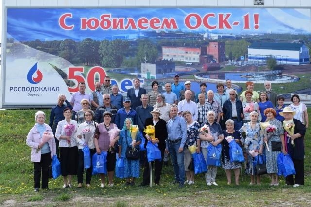 Барнаульский водоканал: очистным сооружениям канализации №1 - 50 лет