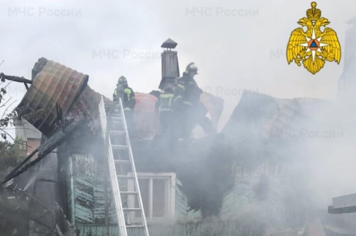 В Фокинском районе Брянска сгорел жилой дом | АиФ Брянск