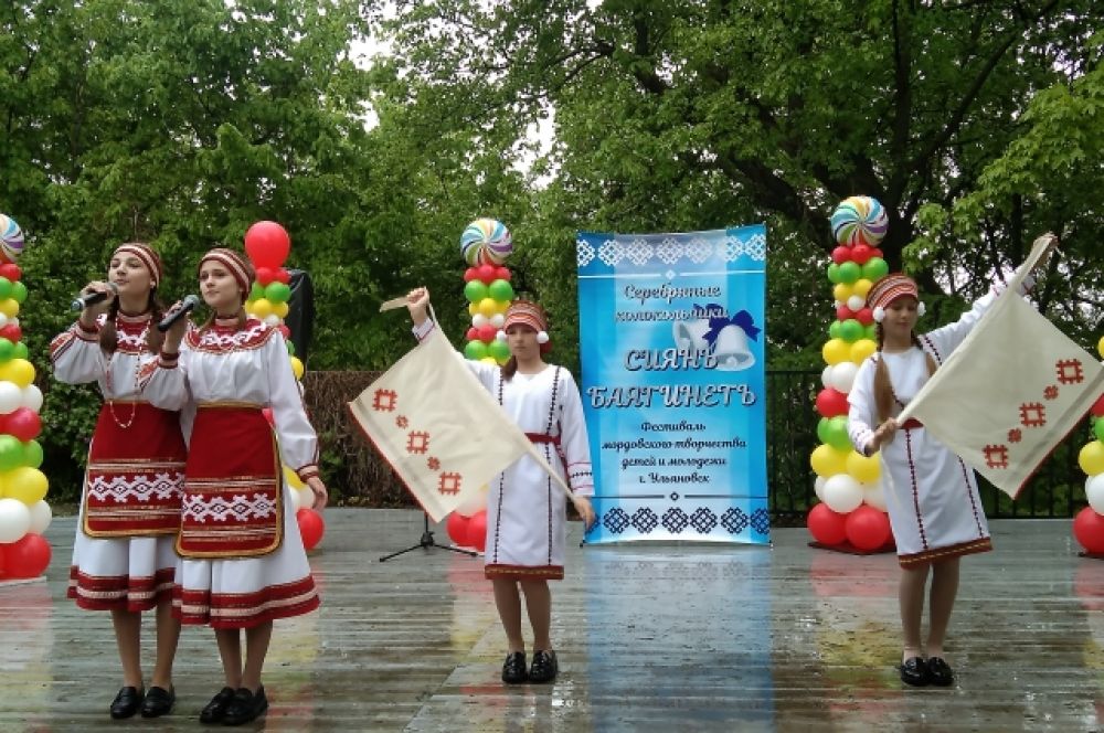 Мордовский национальный праздник Шумбрат