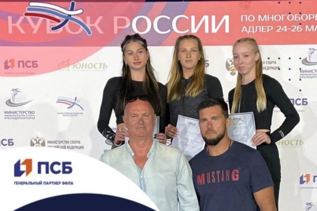 Брянские многоборцы завоевали медали на всероссийских соревнованиях