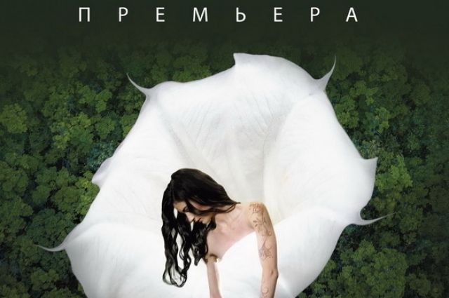 Гастроли продлятся с 27 июля по 1 августа.