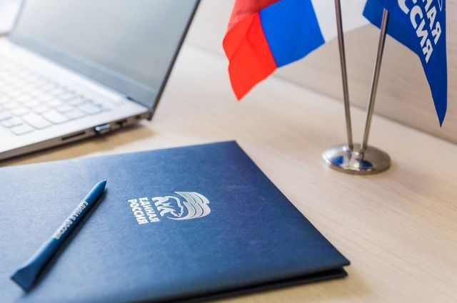 В Калужской области подведены итоги предварительного голосования «Единой России»
