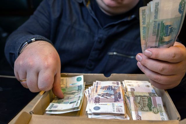 Как в России могут изменить правила получения пенсионных накоплений?
