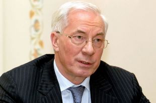 Суд разрешил ГБР провести спецрасследование по делу о госизмене Азарова