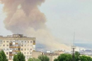Войска РФ нанесли авиаудар по Северодонецку: образовалось ядовитое облако