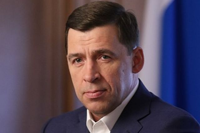 Свердловский губернатор вступился за директора школы после ЛГБТ-танца