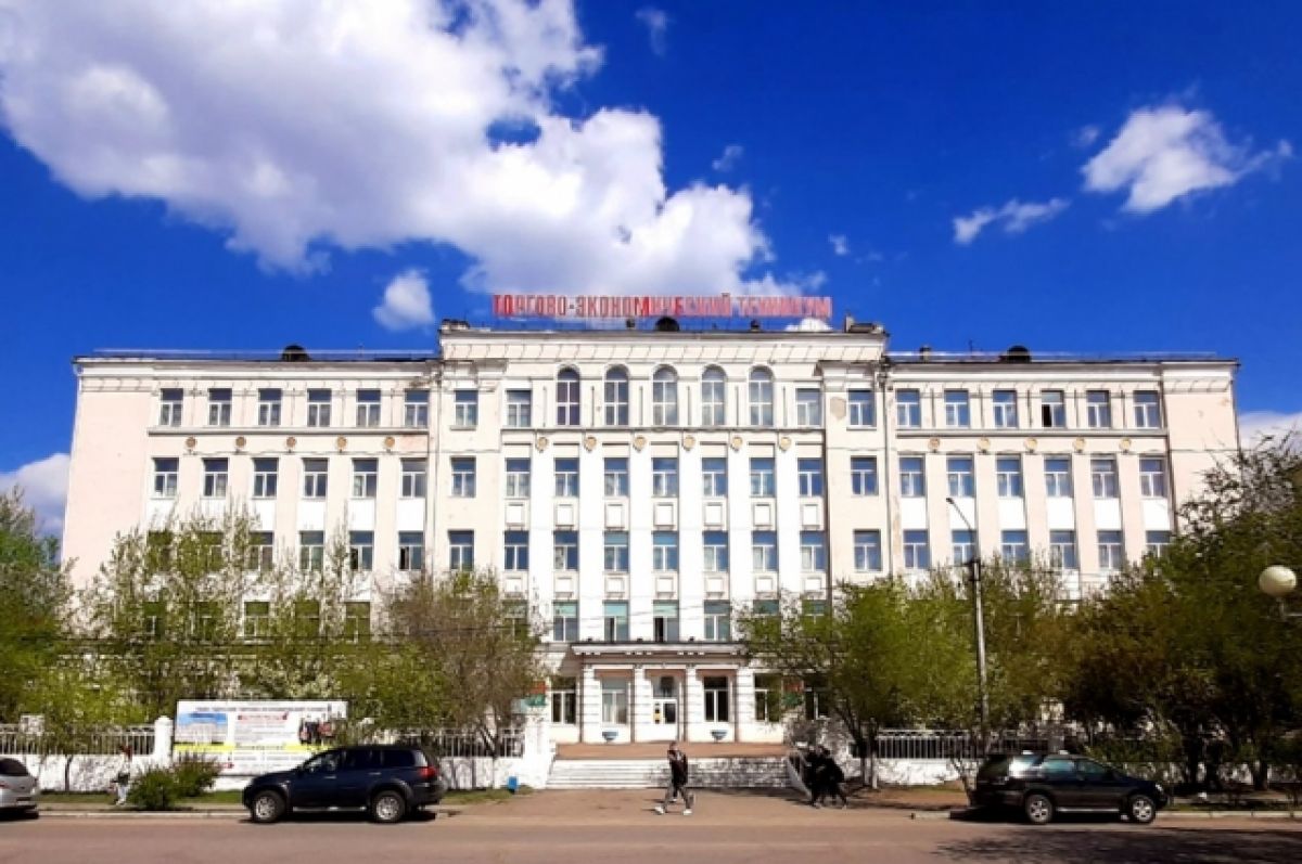 Торгово экономический колледж ростов. Экономический колледж Екатеринбург.