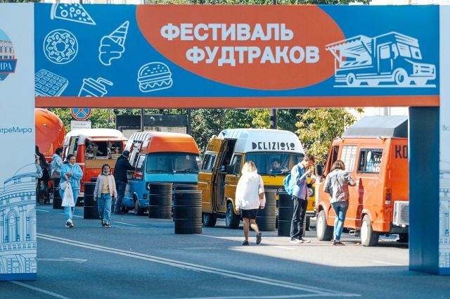Фестиваль проходил в Красноярске в прошлом году.