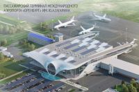 Оренбуржцы обсуждают будущий облик воздушной гавани региона.