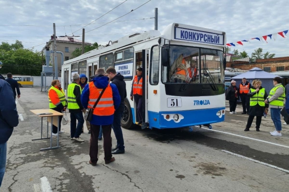 В Омске торжественно открыли конкурс «Лучший водитель троллейбуса» | АиФ  Омск