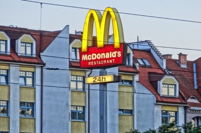 ООО «Макдоналдс» сменило название на «Система ПБО»