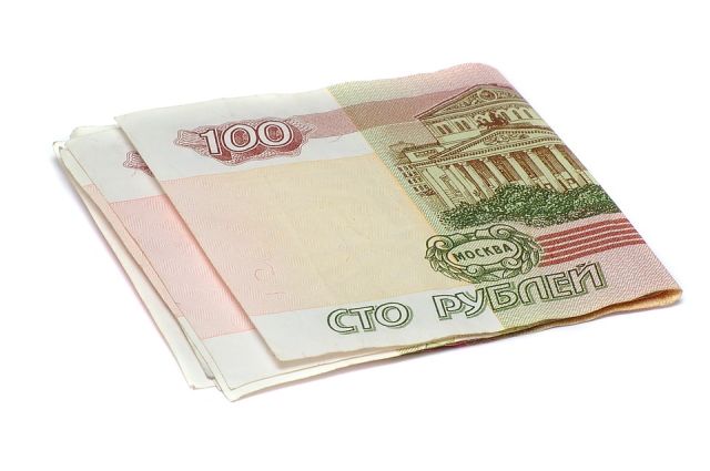 В Рубцовске продают «красивую» сторублевую банкноту за 9,9 млн рублей