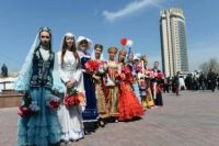 Представители диаспор выстроились в «живой хоровод»