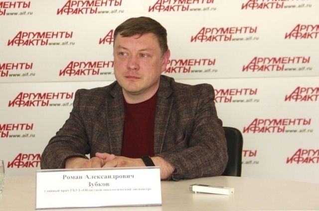 Роман Зубков.