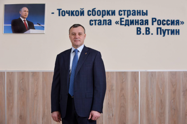 «Единая Россия» поддержала отчет губернатора Дениса Паслера.