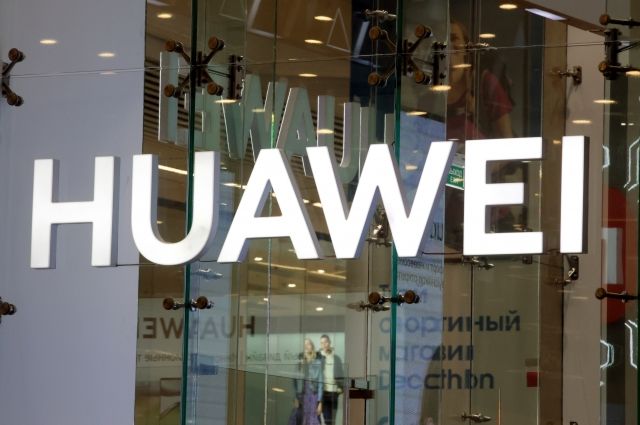 Huawei закрывает торговые точки в РФ – СМИ