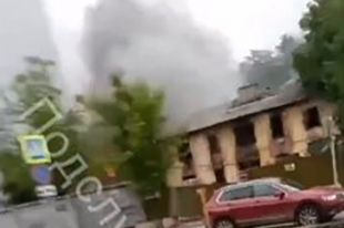 скриншот с видео