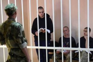 Донецкие бoевики приговорили к смертной казни иностранных военных.