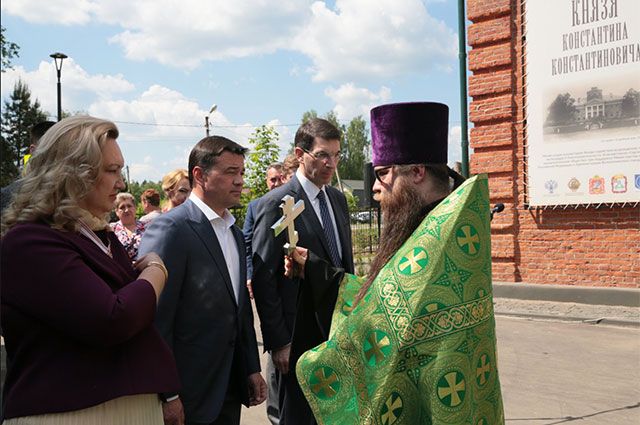 Открытие музея семьи великого князя Константина Романова в Осташево