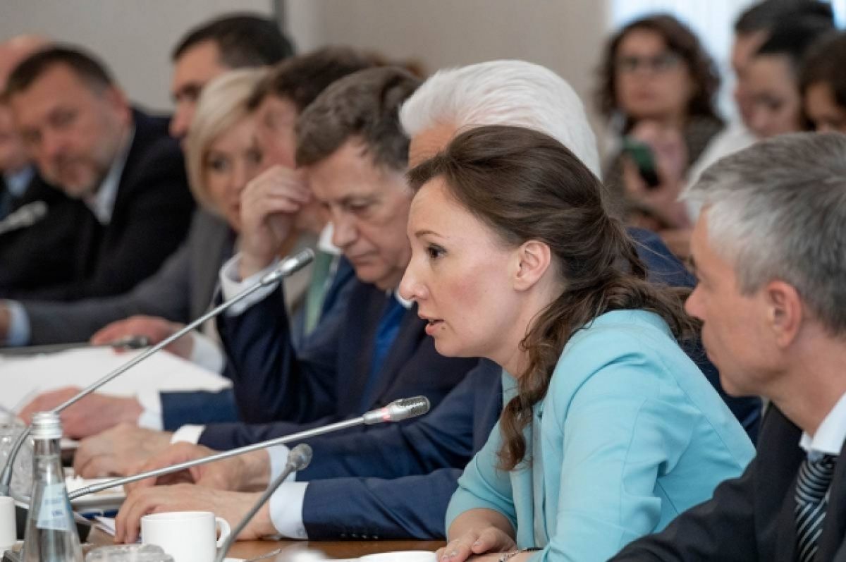 Депутаты Госдумы России Фото