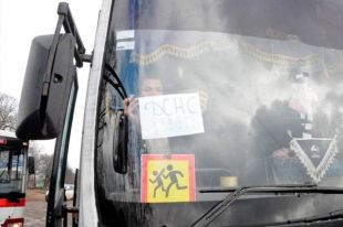 Жителей Донецкой области просят эвакуироваться заранее.