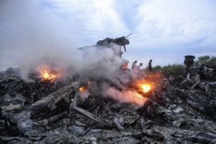 Суд по делу о катастрофе MH17 завершен: когда вынесут приговор
