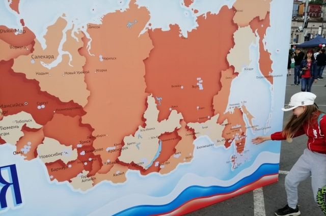Аиф приморье