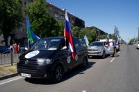 Жители ДНР почувствовали атмосферу праздника