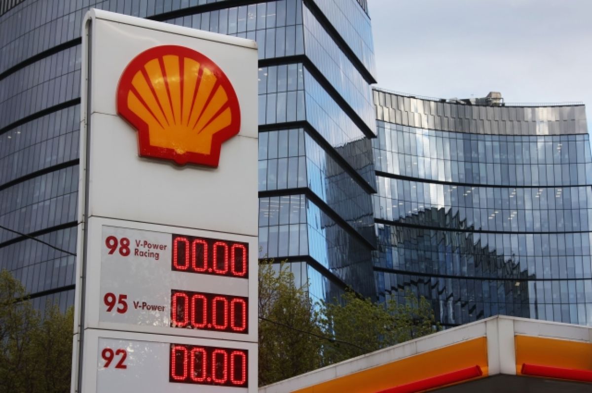 В Москве на месте АЗС Shell появились заправки под финским брендом Teboil |  Аргументы и Факты