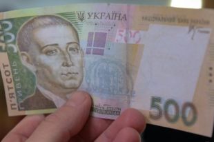 Нацбанк объяснил, как снять наличные деньги с карты без банкомата