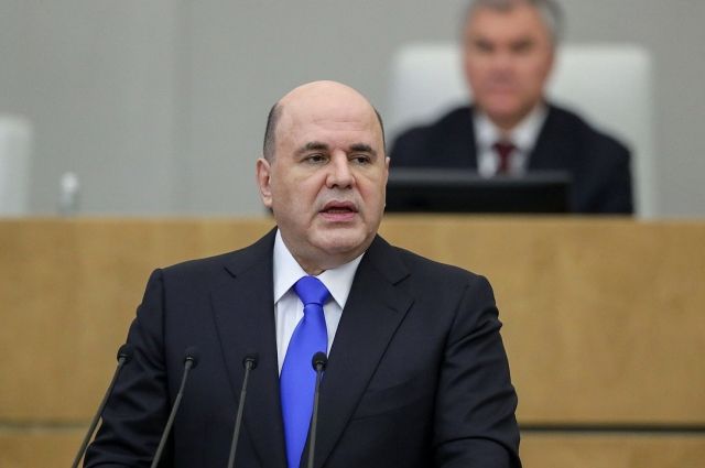 Мишустин заявил, что экономика РФ справляется с санкционным давлением