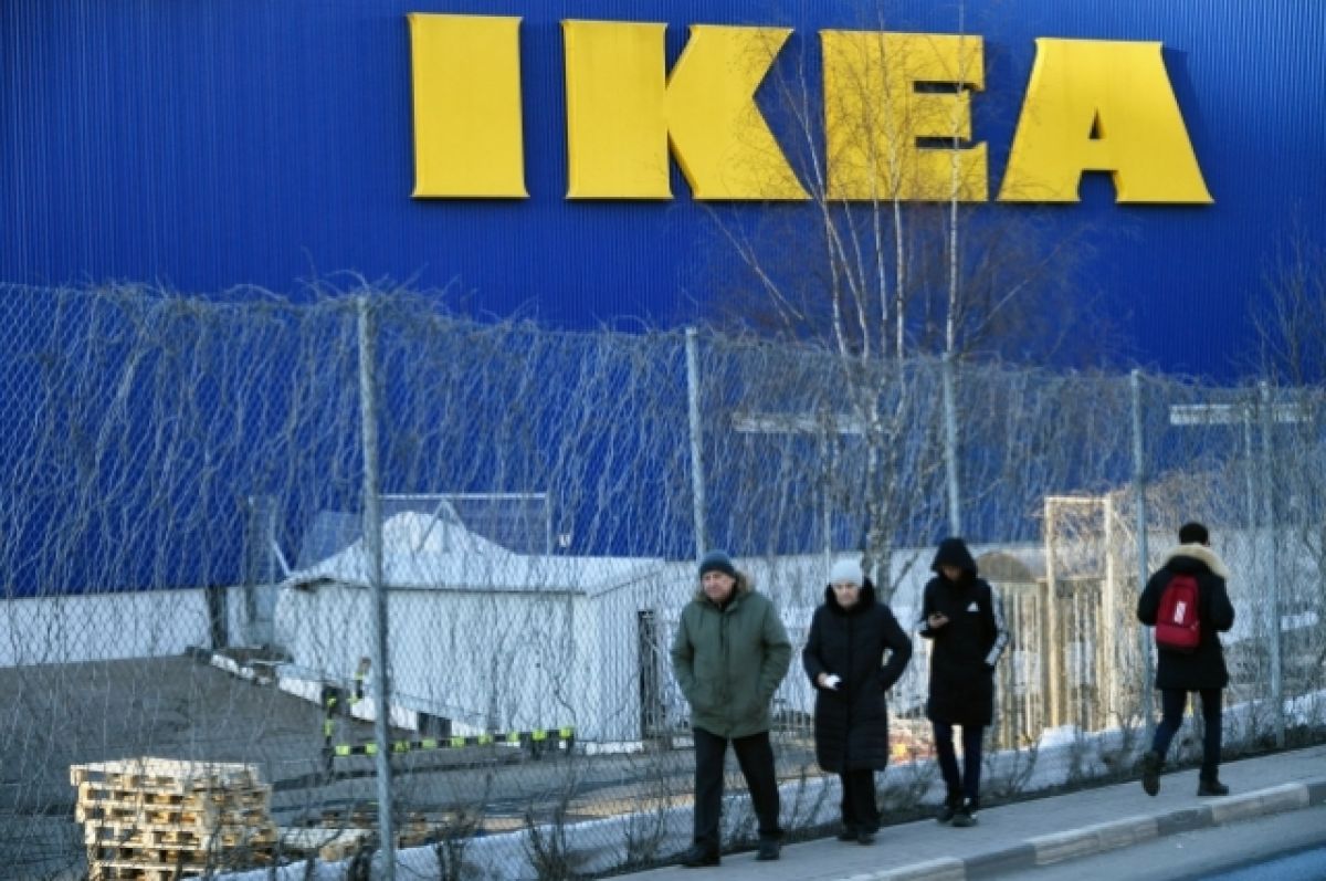 Икеа возвращается в россию 2022. Ikea в России. Закрытие икеа в России. Ikea возвращается в Россию. Икеа закрыли в России.