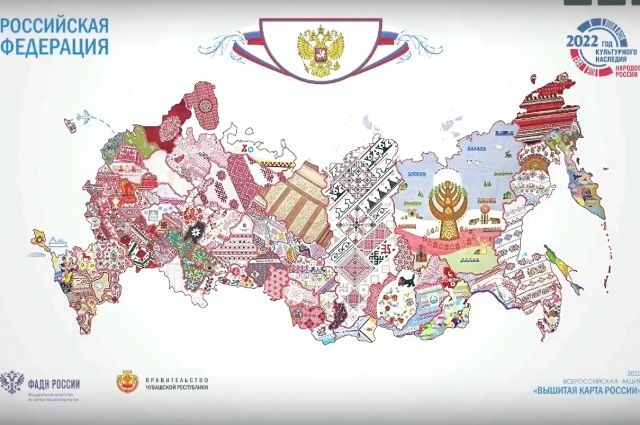 Кадр видеопрезентации проекта «Вышитая карта России».
