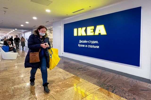 Что происходит с распродажей IKEA?
