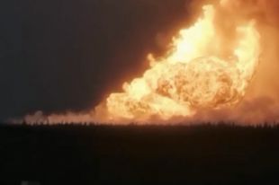В России на крупнейшем газовом месторождении произошел пожар