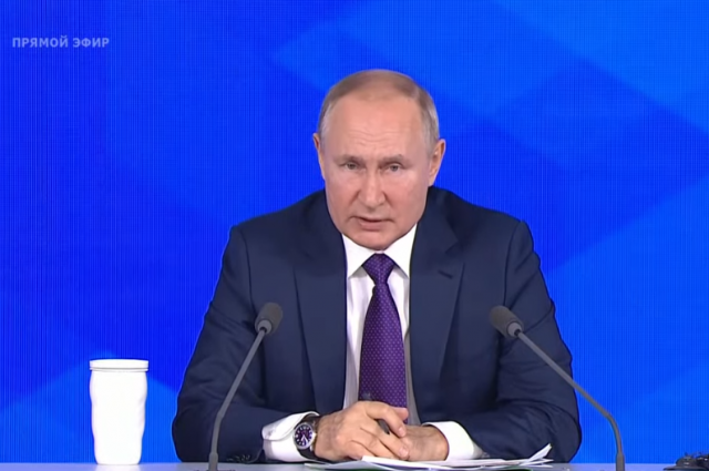 Путин: Россия будет стремиться к лидерству в различных сферах