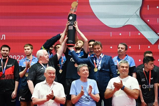 Оренбургский клуб «Факел – Газпром» в одиннадцатый раз стал чемпионом России по настольному теннису.