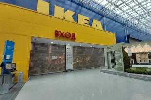 Сотрудники опасаются увольнения по соглашению сторон и лишения социальных гарантий, на которые они рассчитывают.