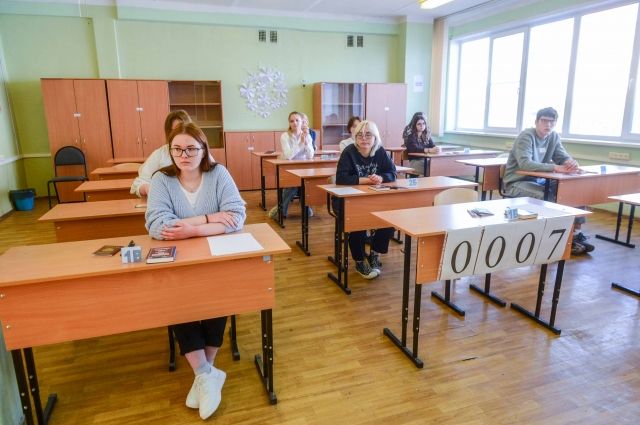 В Оренбуржье 100 баллов за ЕГЭ по физике и истории набрали 18 выпускников.
