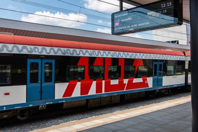 400 млн пассажиров перевезли поезда МЦД за 2,5 года. С большинст­ва станций можно сделать быструю пересадку на метро, МЦК или другие ж/д направления. Третий и четвёртый диаметры мэр обещал запустить в следующем году.  