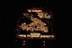 В ночь с 21-го на 22-е июня в парке Победы в Казани выложили из свечей изображения советских солдат, гвардейского миномета «Катюша» и бомбардировщика «По-2», производившегося в городе в годы войны. Рисунок общей площадью более 400 кв.м. сложен из 20 тысяч свечей.