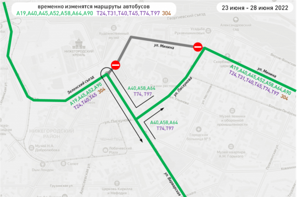 Поменялись маршруты. Движение общественного транспорта. Движение автобусов. Схема движения транспорта в Нижнем Новгороде. Движение общественного транспорта Новгород.
