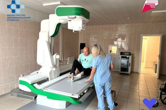 Новый рентгеновский комплекс поступил в Таштагольскую районную больницу по нацпроекту «Здравоохранение».