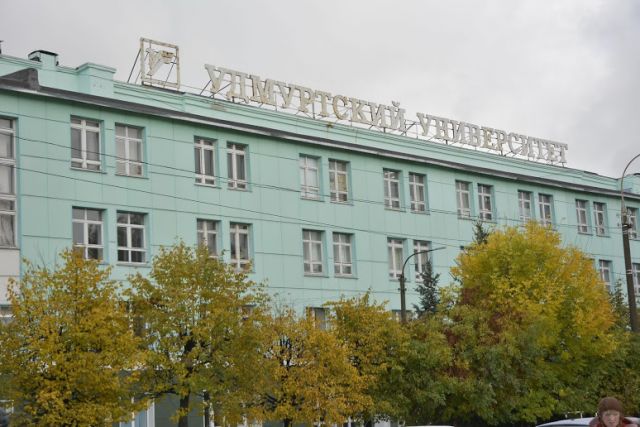 Вице-премьер Чернышенко побывал в Удмуртском госуниверситете