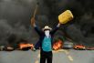 В Эквадоре 11-й день продолжаются массовые протесты против роста цен на топливо