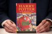 Первое британское издание «Гарри Поттер и философский камень», художник Томас Тейлор