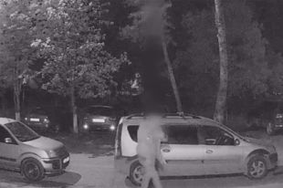 скриншот с видео