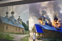 В Осиновой Роще вспыхнул храм святителя Василия Великого.