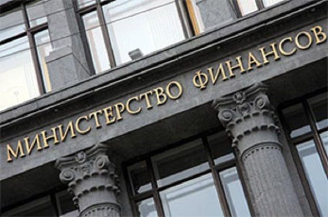 Минфин прокомментировал заявления о дефолте РФ